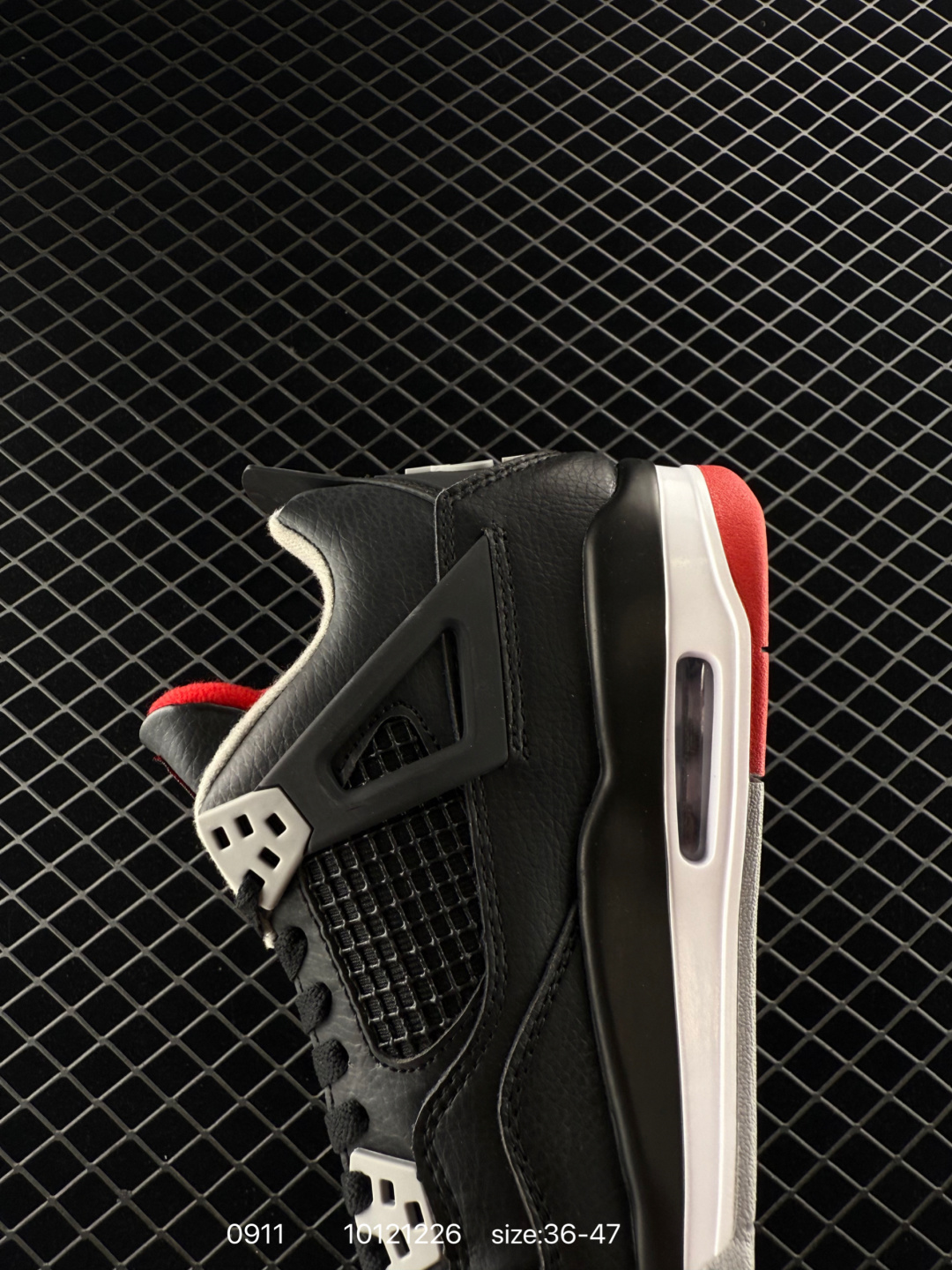 Air Jordan 4 Retro 